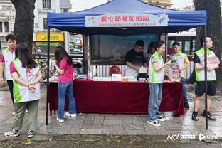 雷竞技下注平台截图1